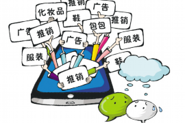 莱山贷款清欠服务